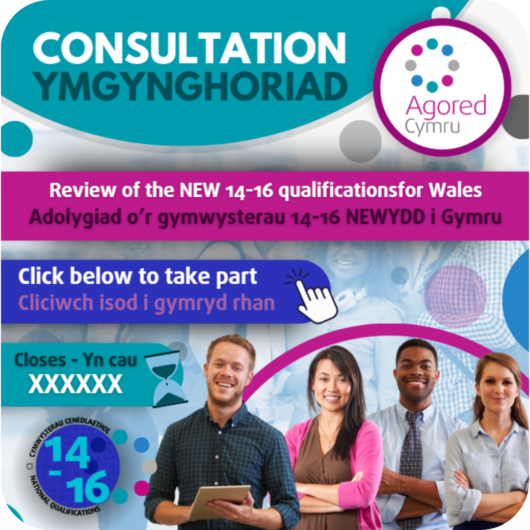 Consultation (3)