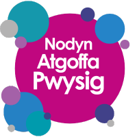 Nodyn atgoffa Nodyn atgoffa